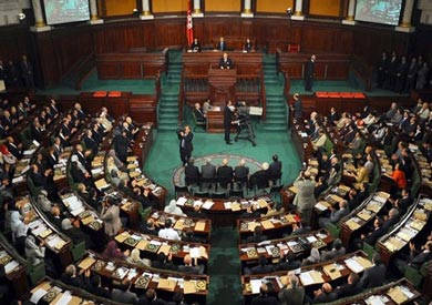 البرلمان التونسى ارشيفية